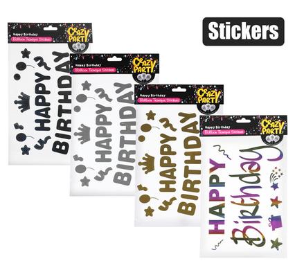 Balloon transfer sticker happy birthday