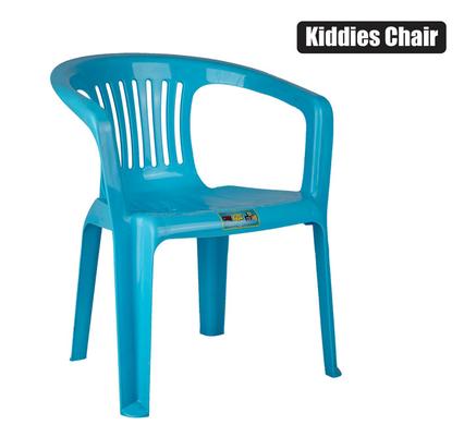Chair kiddies w/armrest - blue