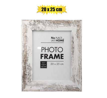 Picture-frame mdf white stressed 20x25cm