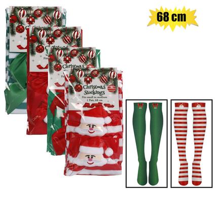 Xmas dress up stockings 68cm