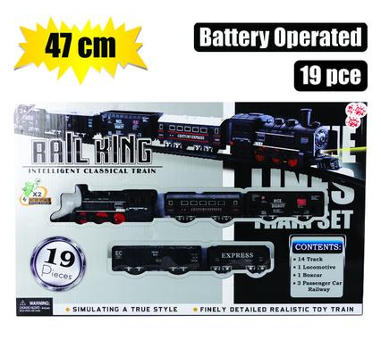 Battery operated train set 19pc 47cm