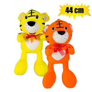 Plush bright tiger w/foambeads 44cm