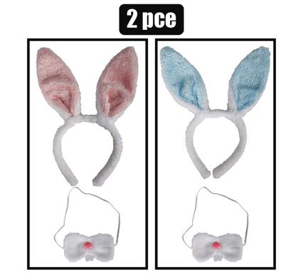 Easter bunny ears & snout set 2pc
