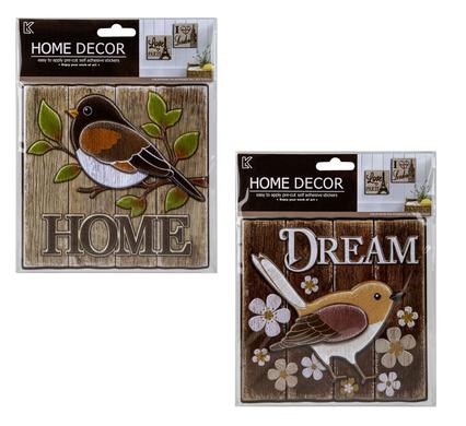 Sticker room decor words asstd