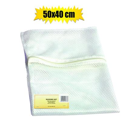 Washing-machine-bag nylon 50x40cm